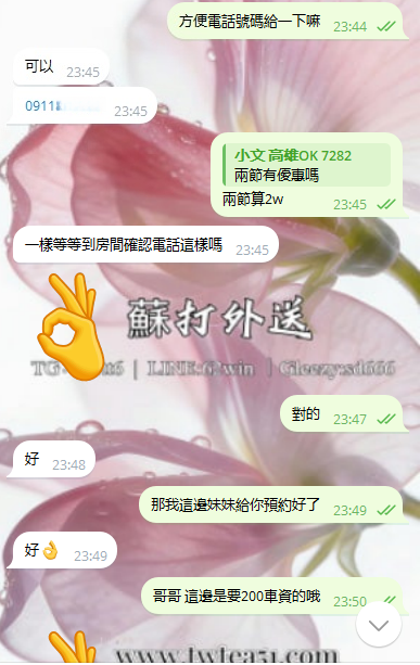 04.png
