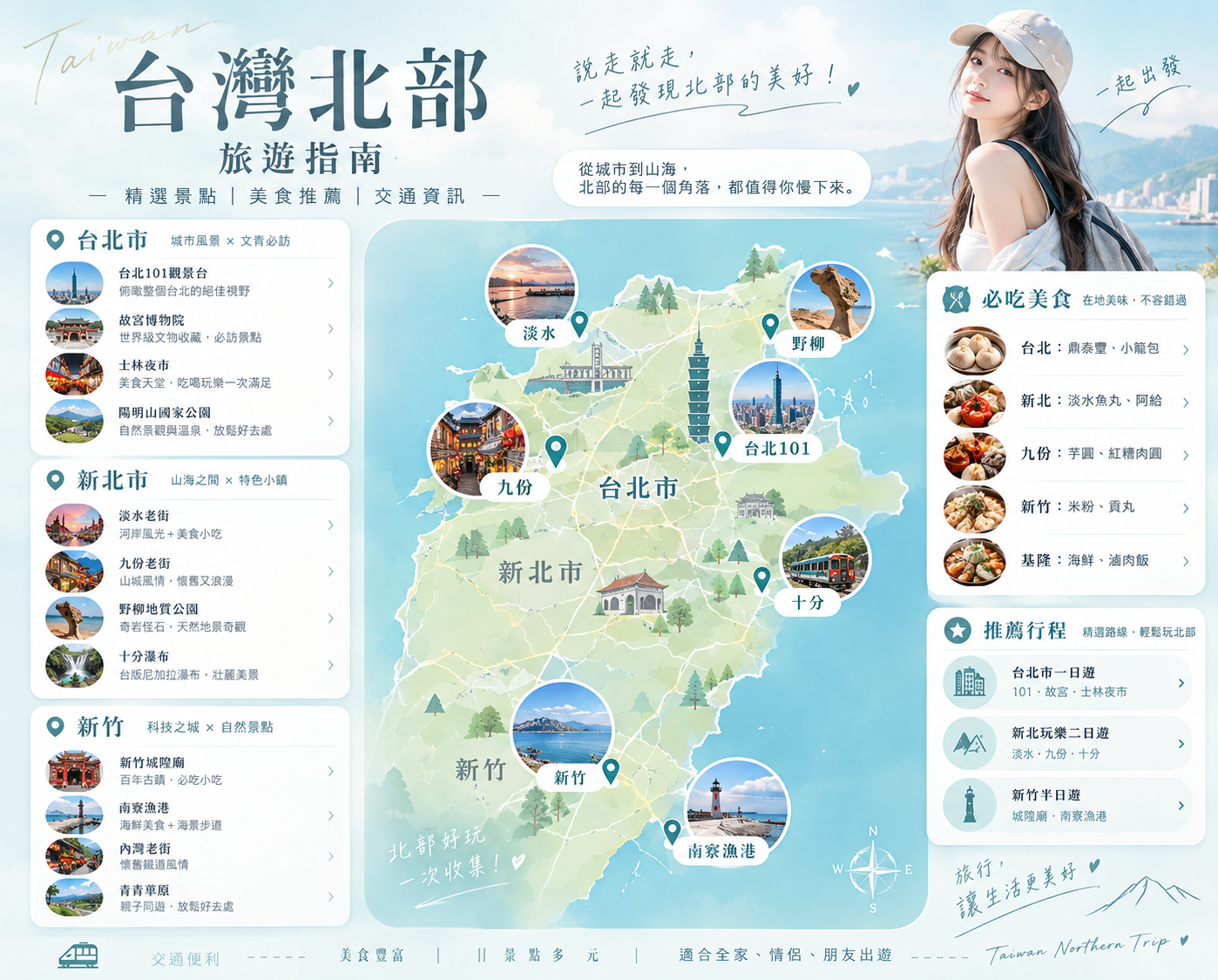 0678d49b-f5cd-4ebd-8b4b-dfb7eb98c7a4.png