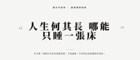 有女友或老婆如何安全喝外送茶